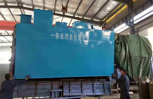 城鎮(zhèn)生活污水處理設備
