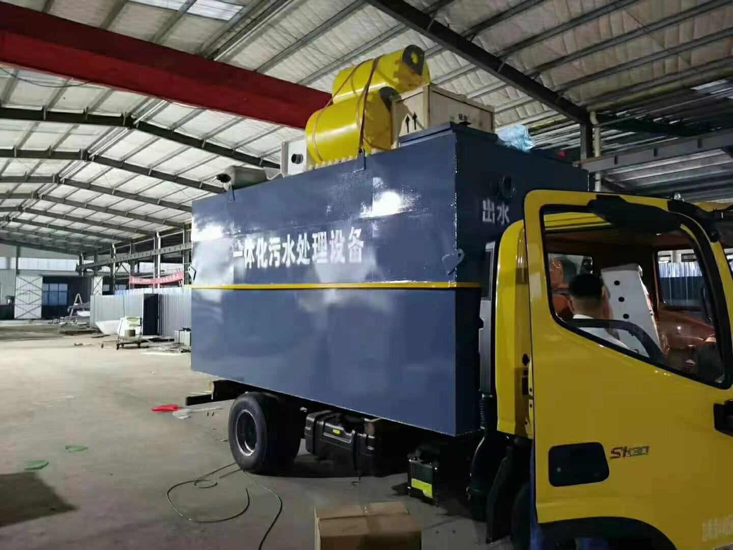 新農村污水處理設備